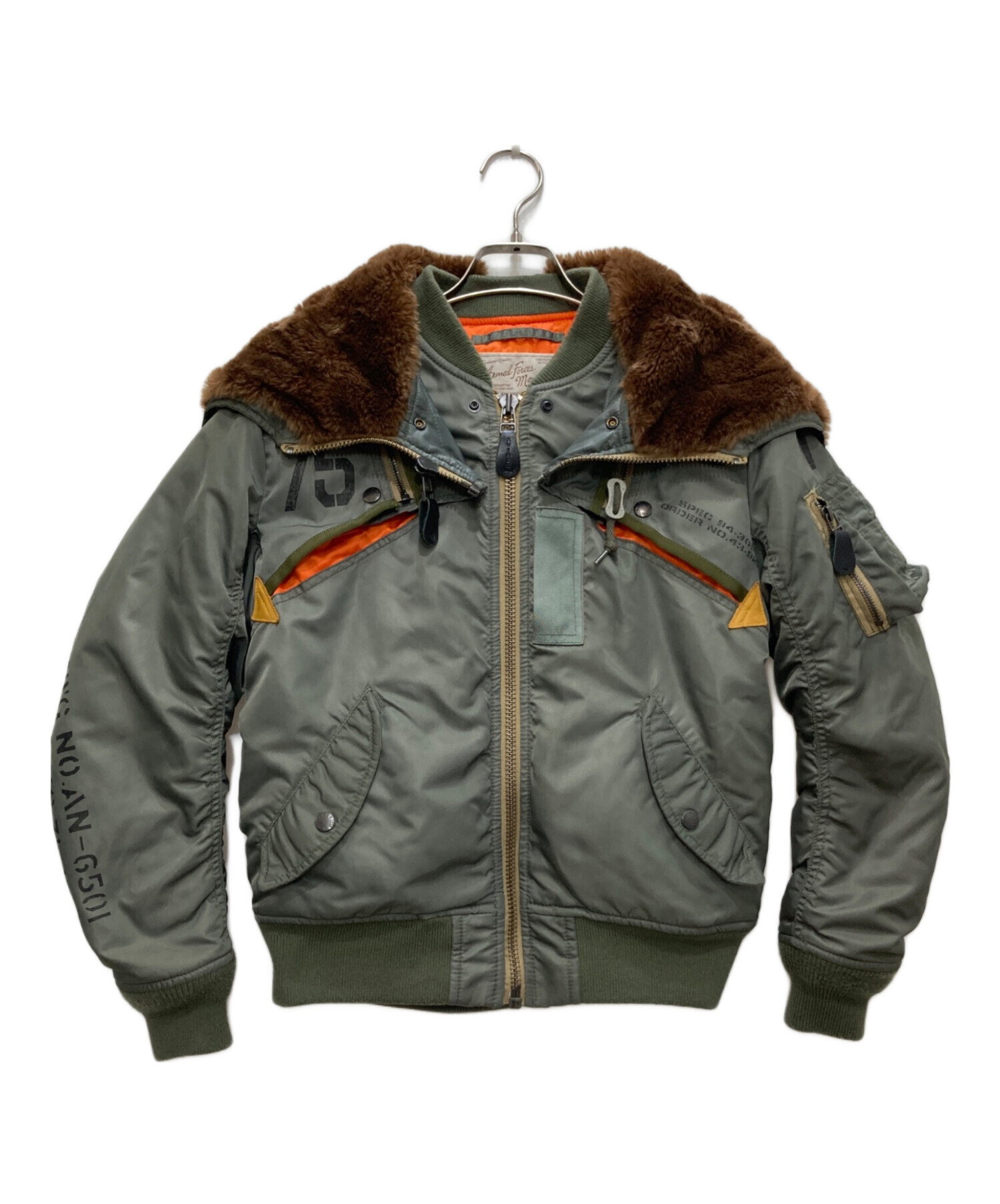 中古・古着通販】AVIREX (アヴィレックス) MA-1 リモデル マーク2 /MA