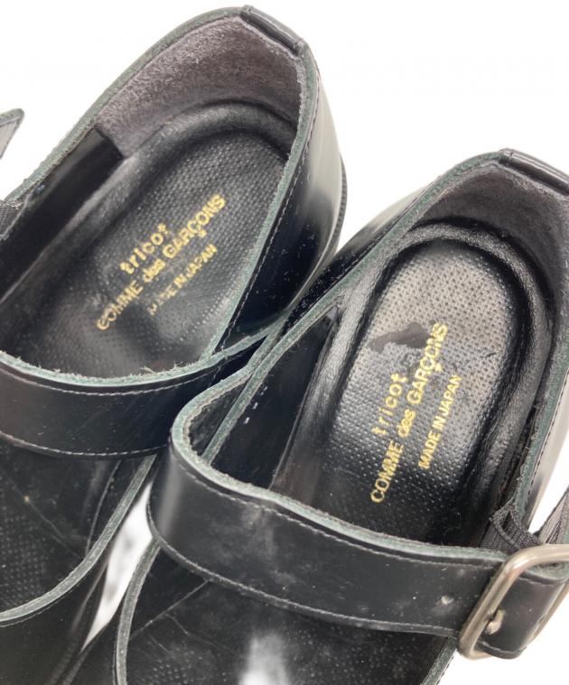 中古・古着通販】tricot COMME des GARCONS (トリココムデギャルソン