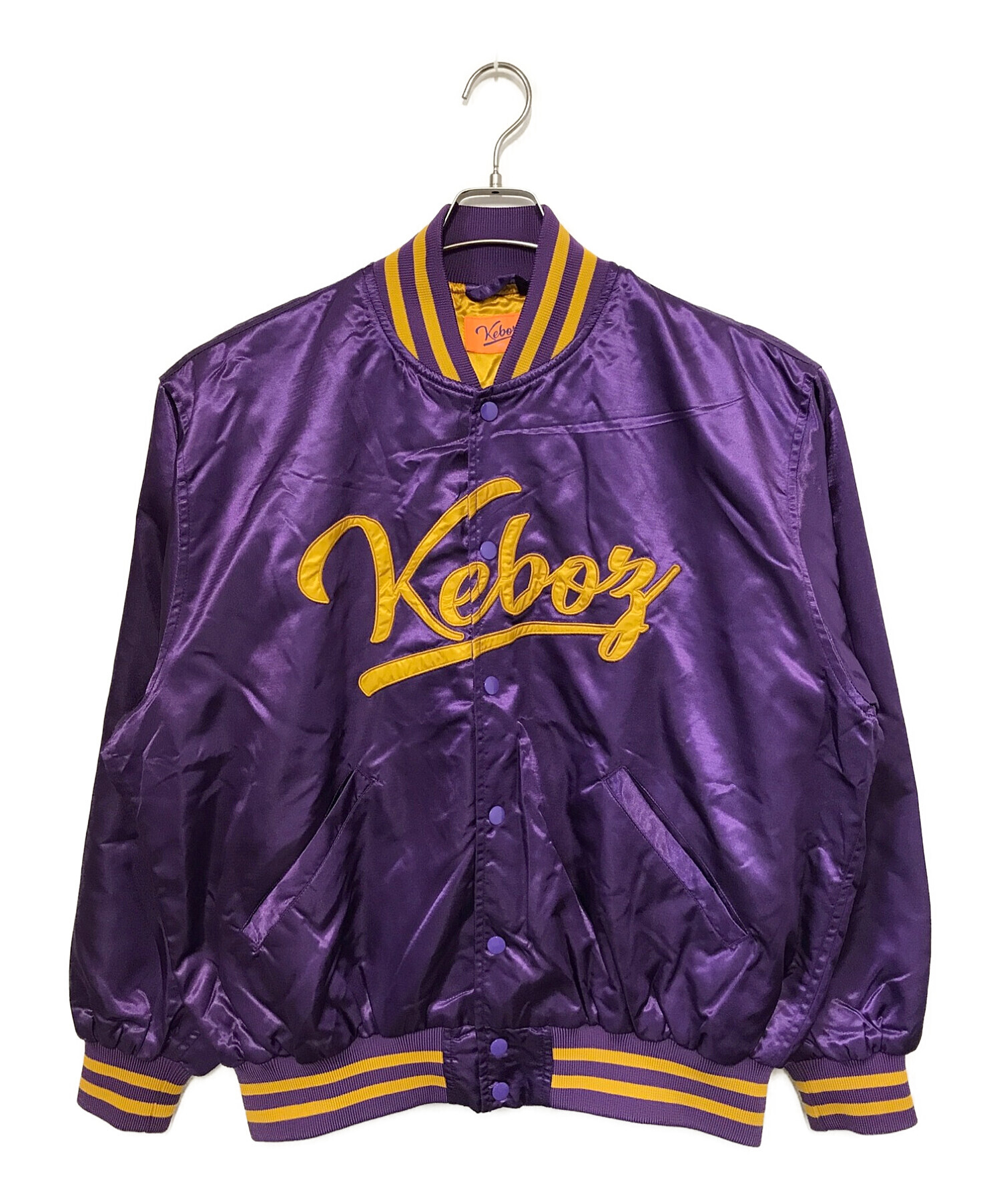 中古・古着通販】KEBOZ (ケボズ) SATIN VARSITY JACKET パープル