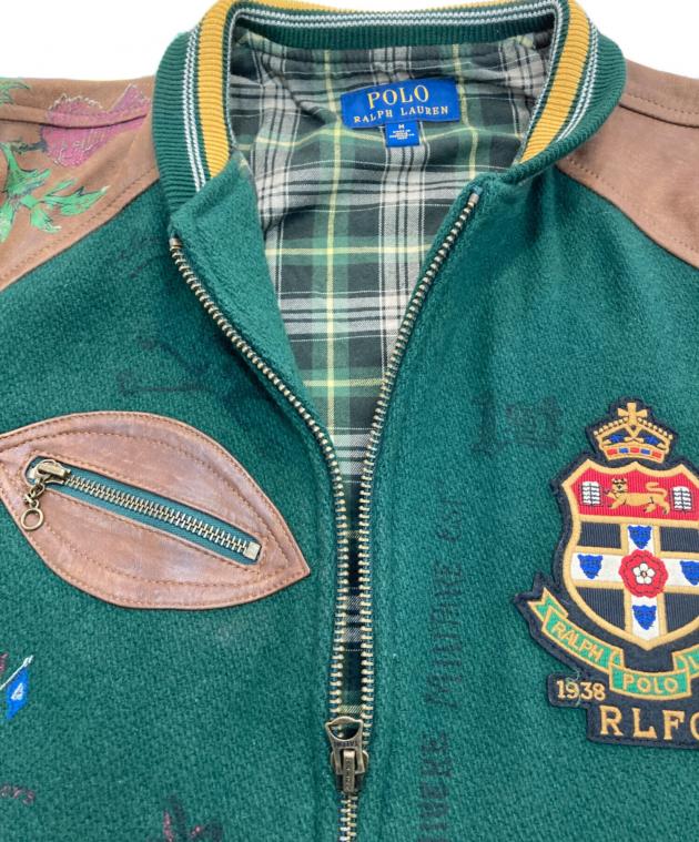 中古・古着通販】POLO RALPH LAUREN (ポロ・ラルフローレン