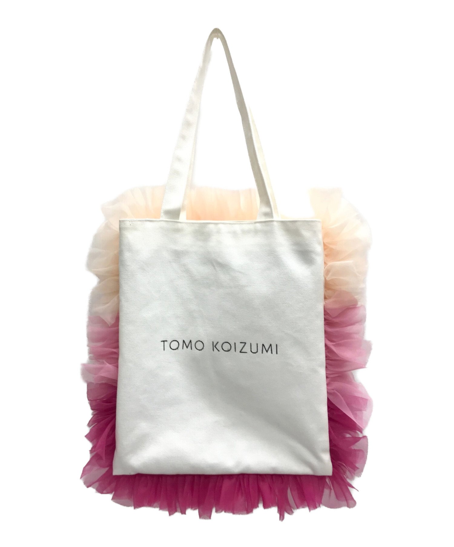中古・古着通販】TOMO KOIZUMI (トモコイズミ) フリルトートバッグ