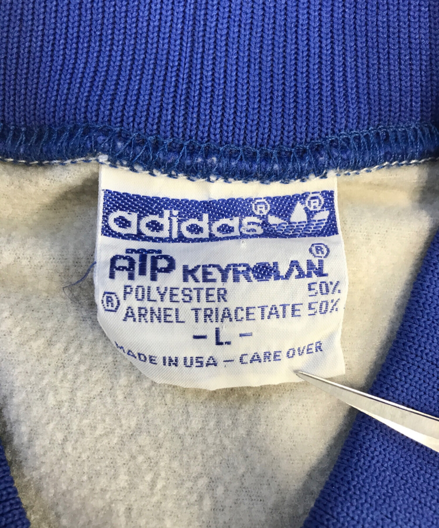 中古・古着通販】adidas (アディダス) ATPトラックジャケット シルバー