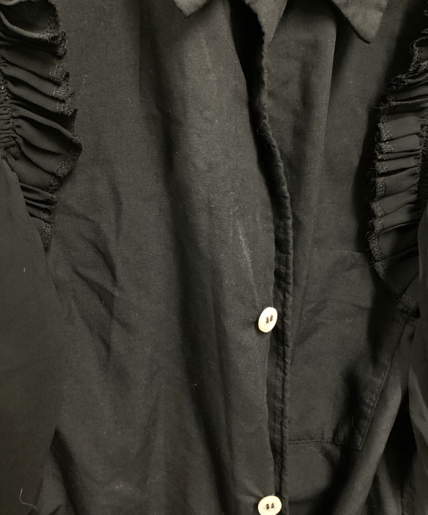 中古・古着通販】COMME des GARCONS (コムデギャルソン) フリル
