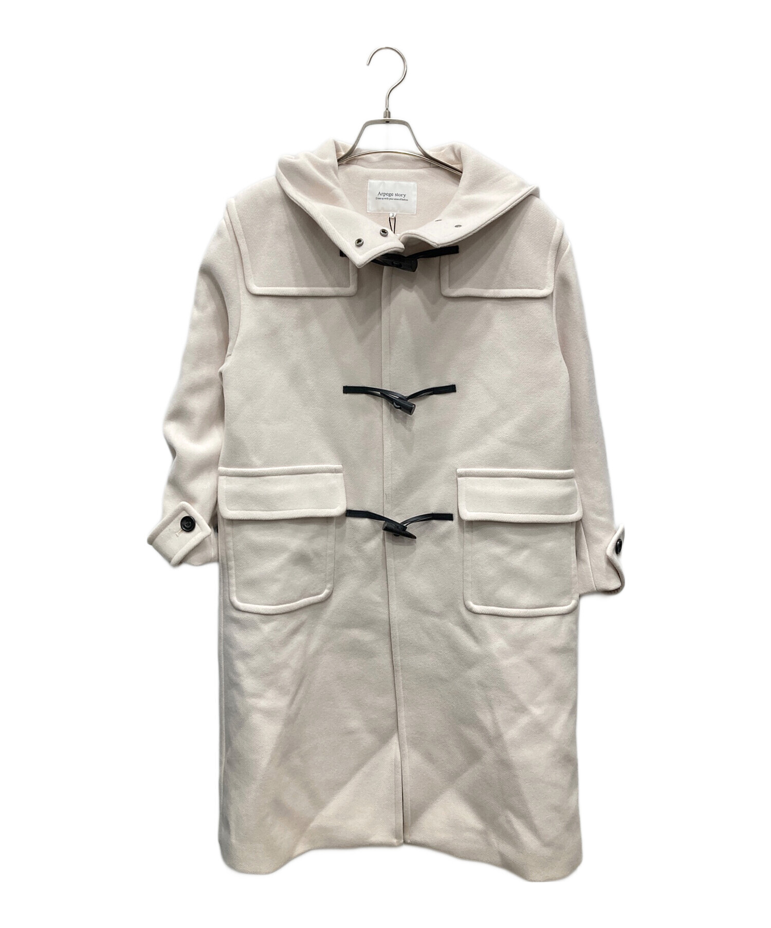 中古・古着通販】ARPEGE STORY (アルページュストーリー) ダッフル