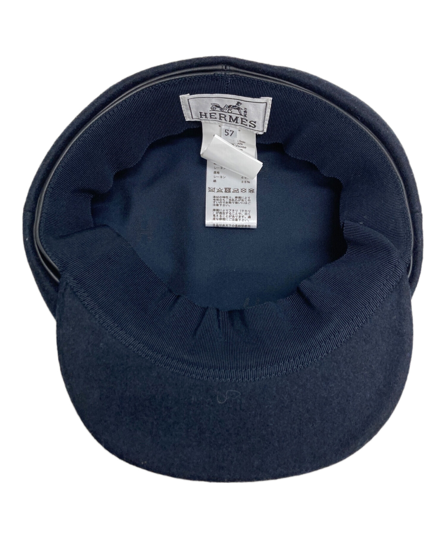 中古・古着通販】HERMES (エルメス) ダニ ウールキャスケット ネイビー