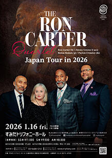 公演詳細 ロン・カーター・カルテット丨すみだトリフォニーホール