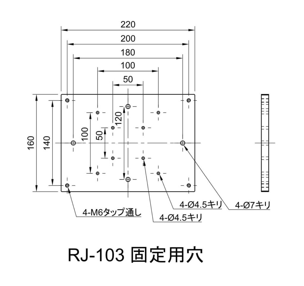 精密ラボジャッキ RJ-103｜ラボジャッキ | 光学機器の設計・開発・製造