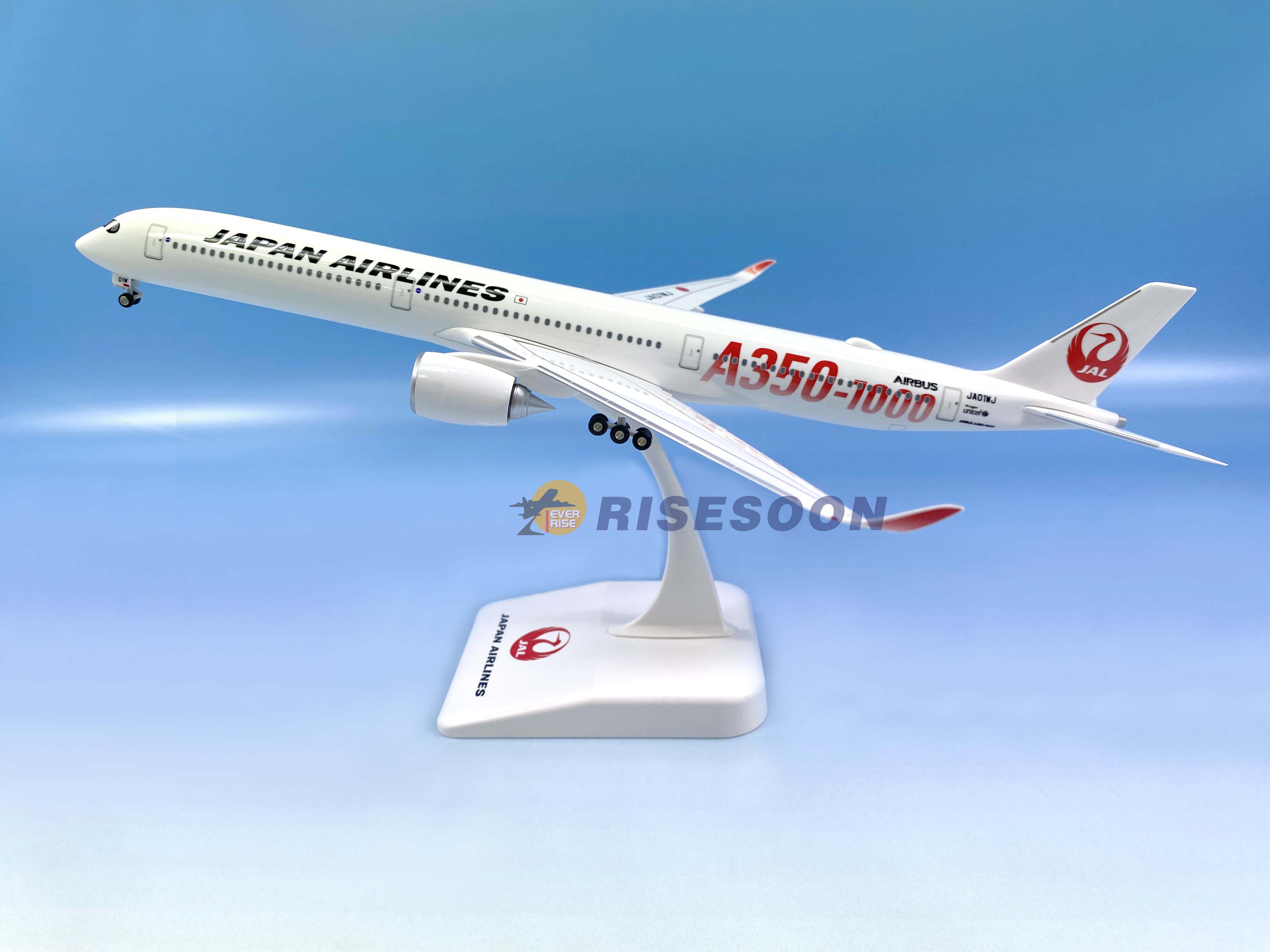 Japan Airlines / A350-1000 / 1:200 | Risesoon