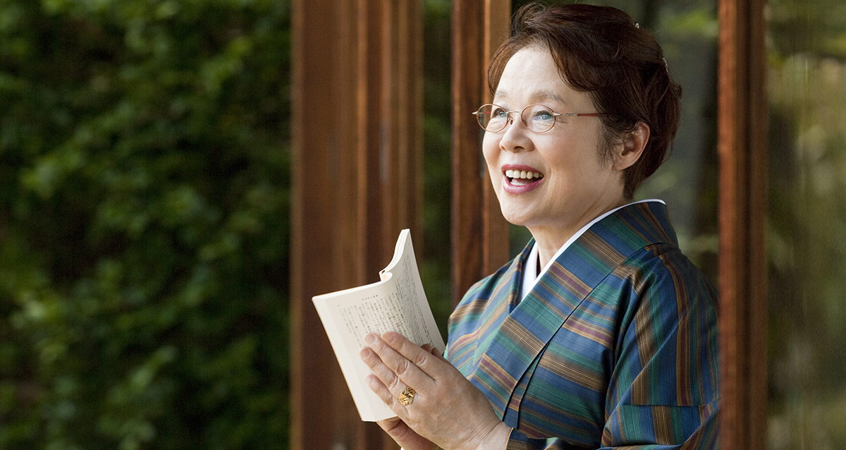 公式】ユーキャンの通販ショップ 時にせつなく、時に胸を高鳴らせて