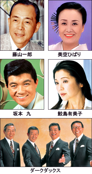 公式】ユーキャンの通販ショップ 懐かしき日本の歌 第一集 CD全7巻