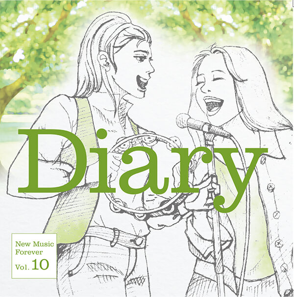 公式】ユーキャンの通販ショップ 永遠のニューミュージック大全集