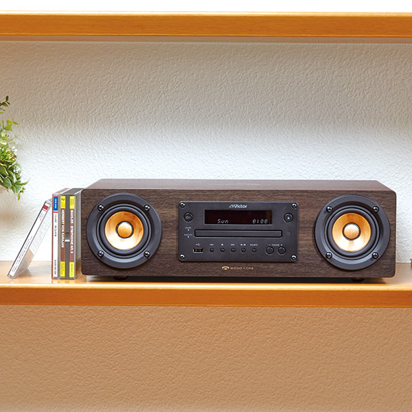 公式】ユーキャンの通販ショップ ビクター ウッドコーンオーディオ EX