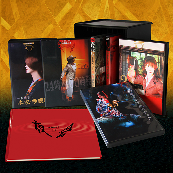 公式】ユーキャンの通販ショップ 中島みゆき「夜会」DVD-BOX2（全6巻