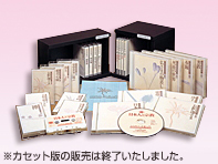 公式】ユーキャンの通販ショップ ひろさちやの仏教入門 CD全12巻