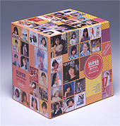 公式】ユーキャンの通販ショップ 僕のアイドル CD全10巻｜ユーキャン