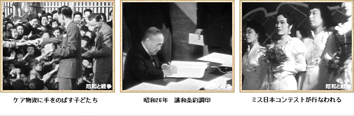 公式】ユーキャンの通販ショップ 昭和と戦争 DVD全8巻｜ユーキャン