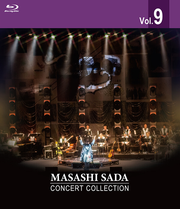 さだまさし30周年記念「月虹」DVD8巻セット グレーブライブDVD「帰郷