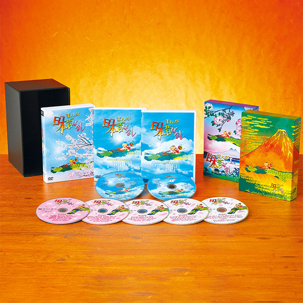 公式】ユーキャンの通販ショップ まんが日本昔ばなしDVD7巻組