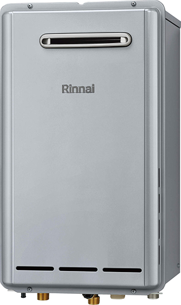 RUX-A1015W(A)-E - 屋外壁掛 | リンナイ | ガス給湯器交換なら【湯
