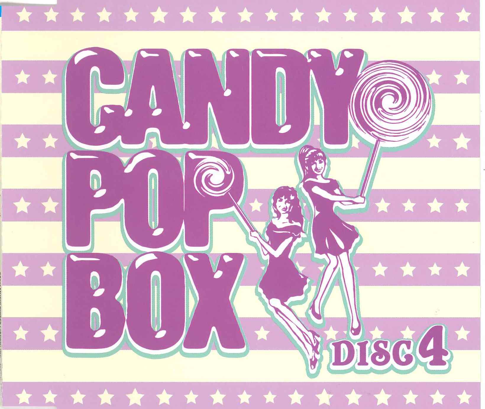 音楽のある風景 公式通販サイト》：キャンディ・ポップBOX