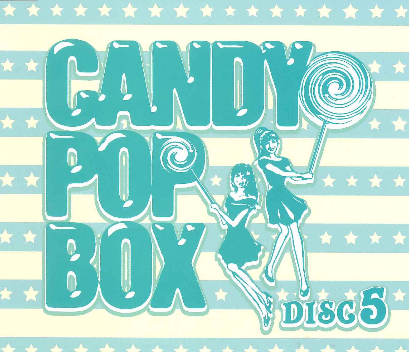 音楽のある風景 公式通販サイト》：キャンディ・ポップBOX