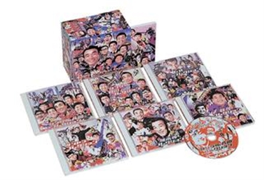 音楽のある風景 公式通販サイト》：クレイジーキャッツ・デラックス