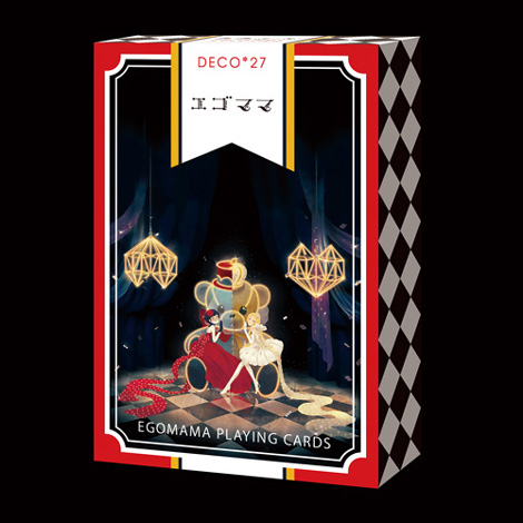 DECO*27 - 「エゴママ」トランプ | ::UMAA Inc.::