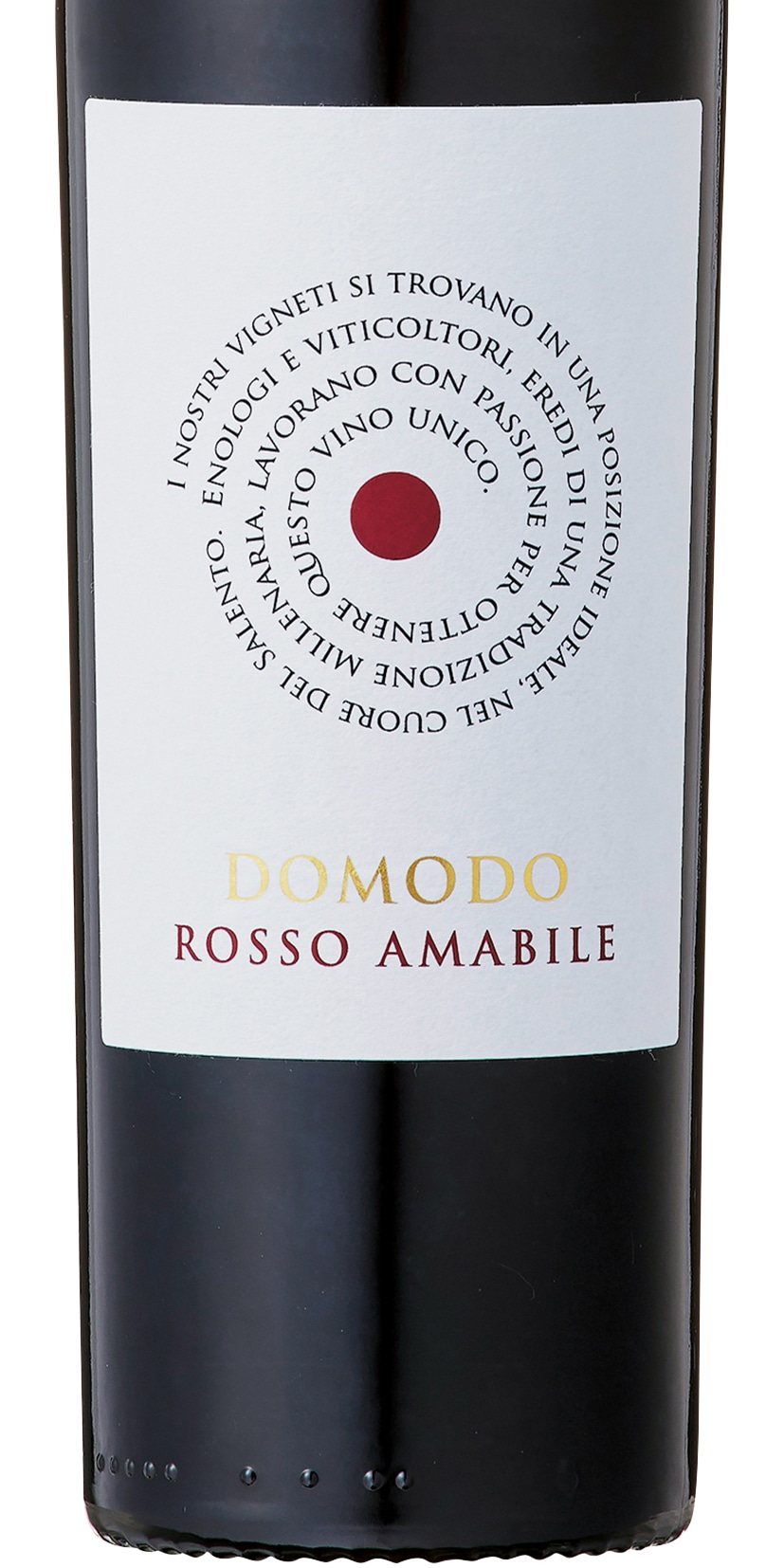 ドモード ロッソ アマービレ／カンティーナ・エ・オレイフィーチョ