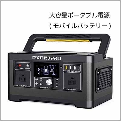 酸素濃縮器【オキシビーナス・ミニ1000】公式通販サイト | ペットの