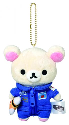 コリラックマぶらさげぬいぐるみ JAXA | 宇宙グッズ・宇宙食の通販