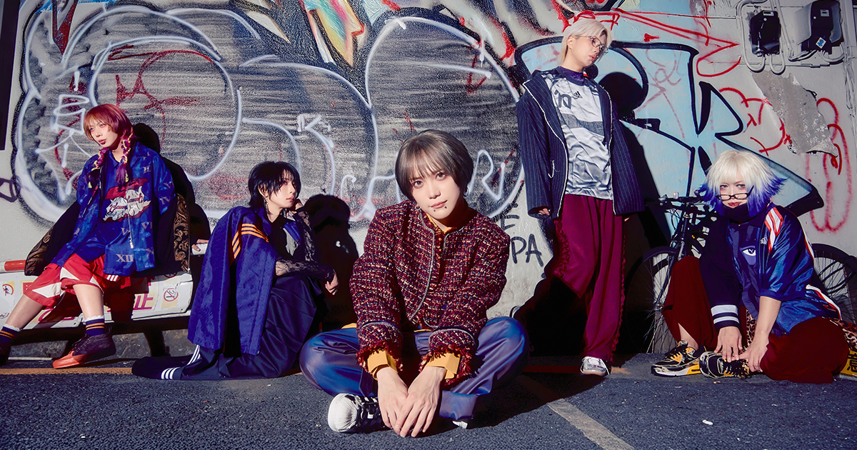 ユナイト official web site