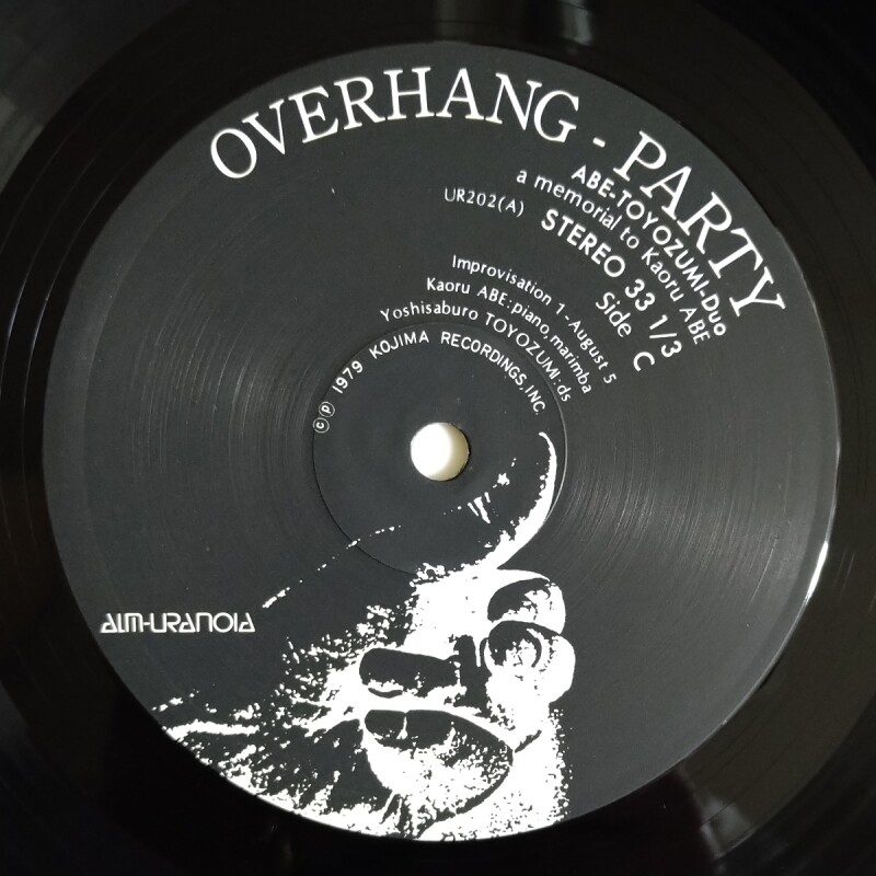 Kaoru Abe / Yoshisaburo Toyozumi - Overhang - Party - UNIVERSOUNDS