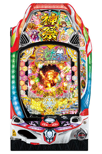 新機種情報「Pえとたま2 神祭」|スロット・パチンコ│株式会社フジコム