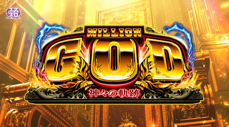 SESSION オリジナルサウンドトラック｜ミュージック｜ユニバーサル