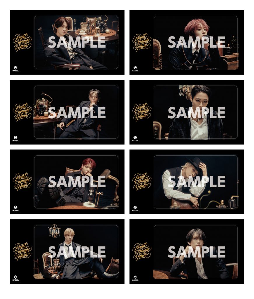 2025年4月16日（水）発売MAZZEL 1st EP 『Royal Straight Flush』 購入