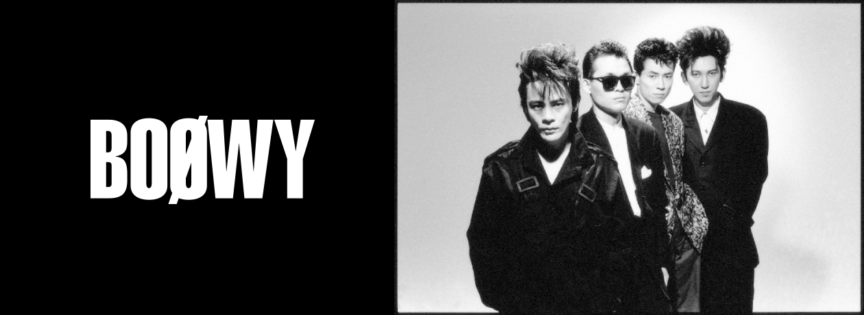 BOφWY +1 [UHQCD][CD] - BOφWY - UNIVERSAL MUSIC JAPAN