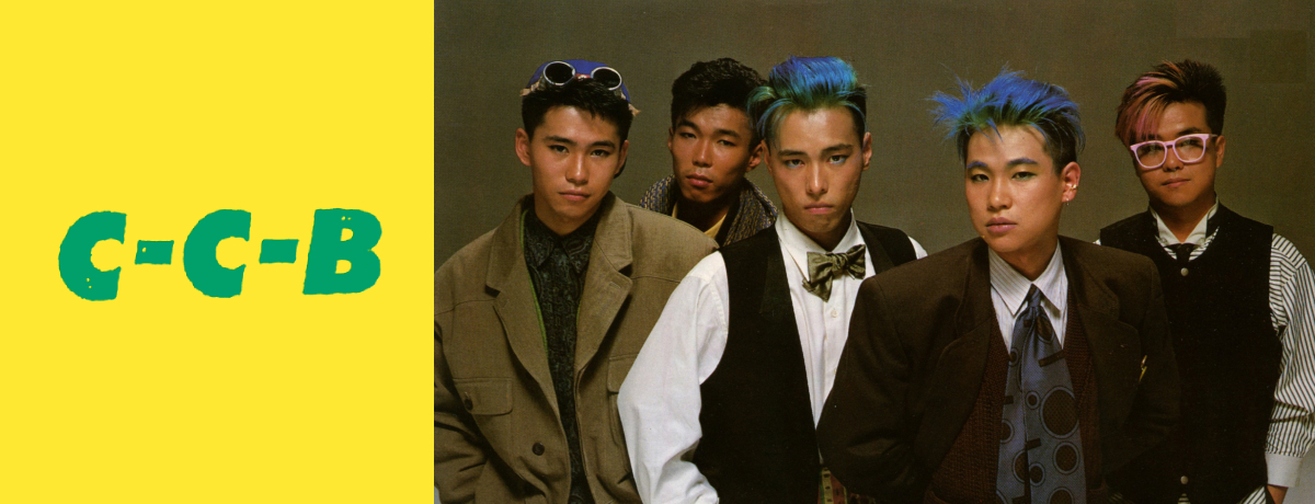 VoThM BEST[CD] - VoThM - UNIVERSAL MUSIC JAPAN