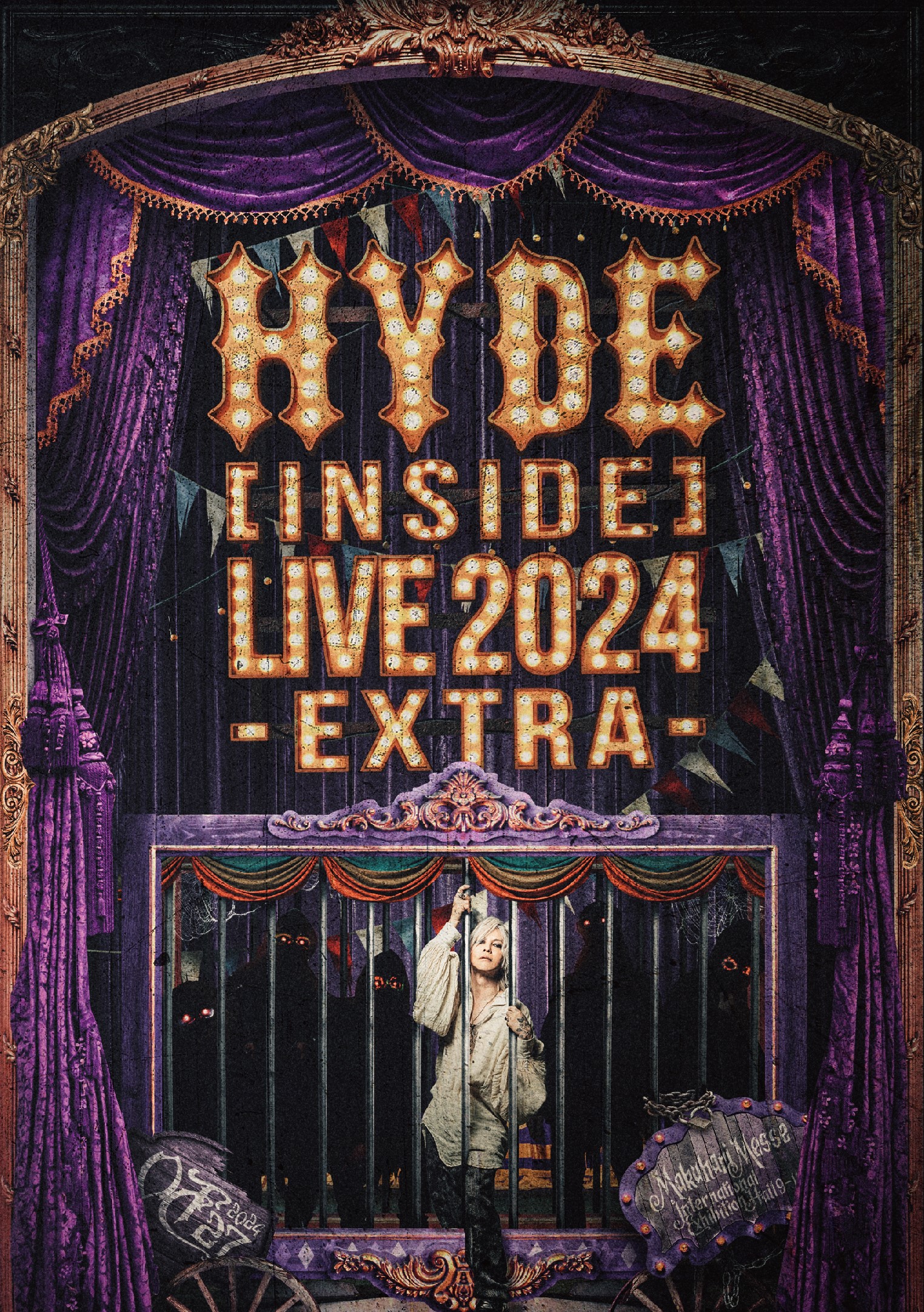 LIVE DVD & Blu-ray「HYDE [INSIDE] LIVE 2024 -EXTRA-」7月2日(水