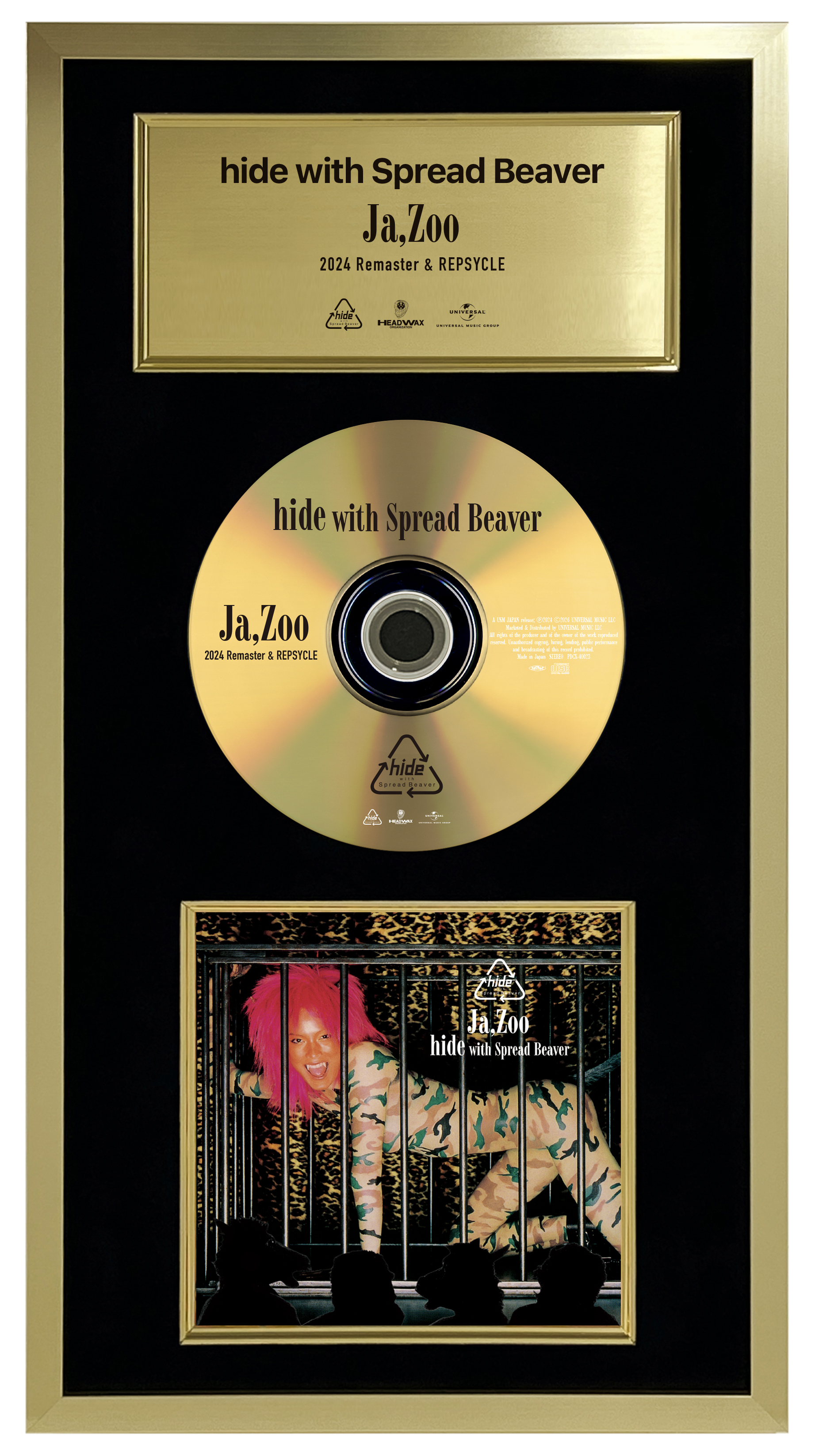 hide珠玉の「3部作」を24Kゴールドディスク(額装盾付き)とCD単品で発売