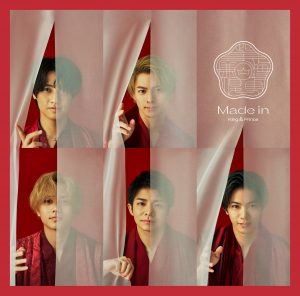 4th Album「Made in」6月29日発売 商品情報 - King & Prince