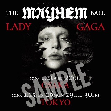 LADY GAGA MAYHEM POP-UP STOREでのCD購入者特典が決定！ - レディー・ガガ