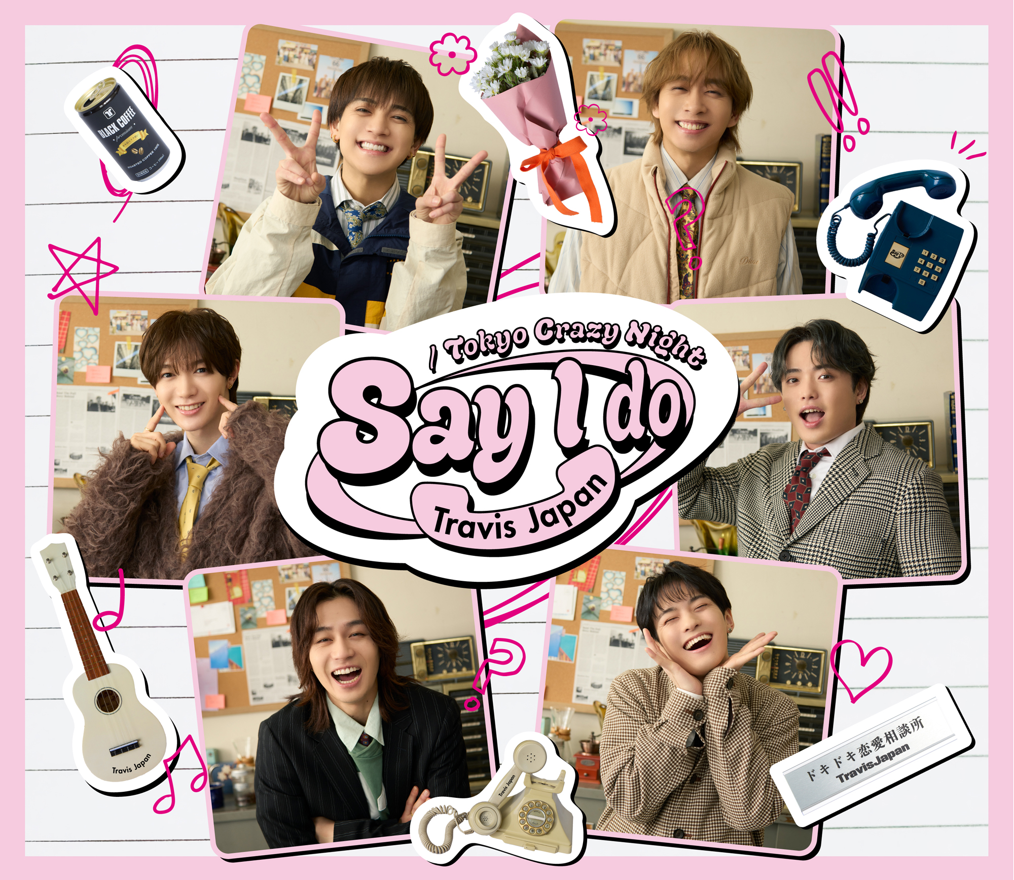 初のダブルAサイドCDシングル 「Say I do / Tokyo Crazy Night」3月5日