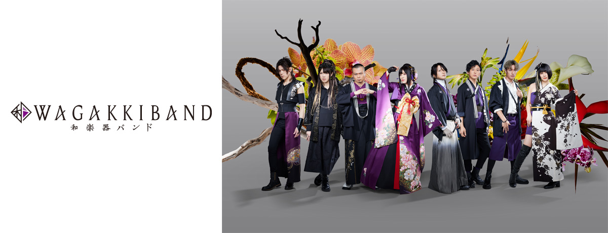 LIVE Blu-ray（本編 DVD 付き）「和楽器バンド Japan Tour 2024 THANKS