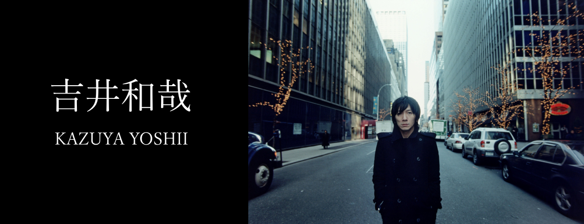 20th Anniversary 7 INCH SINGLE COMPLETE BOX [完全生産限定盤