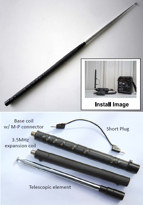 Comet HFJ-350M Portable HF Antenna, Comet HFJ350M