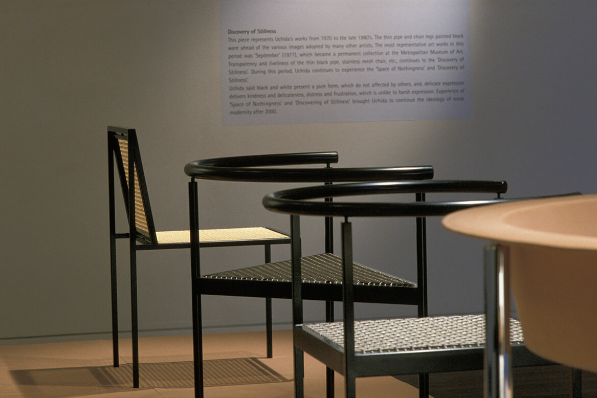 METHOD REMEMBERED 内田繁 内田デザイン研究所｜内田繁デザイン展