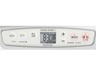 ダイニチ工業 家庭用石油ファンヒーター FW-328S ウエダ金物【公式サイト】