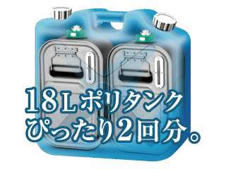 ダイニチ工業 家庭用石油ファンヒーター FW-668L ウエダ金物【公式サイト】