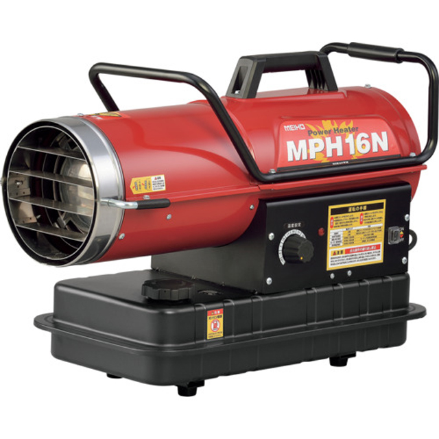 ナカトミ IFH-20S 自動首振り型遠赤外線電気ヒーター ウエダ金物【公式