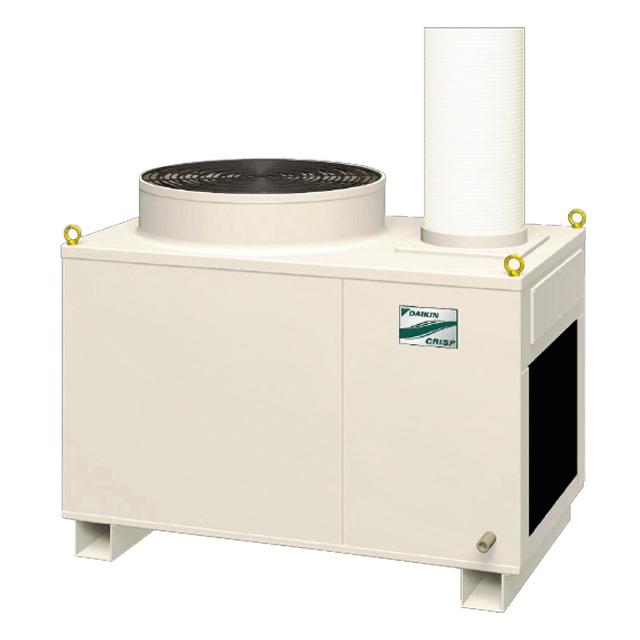 ナカトミ N407-R 排熱ダクト付きスポットクーラー ウエダ金物【公式